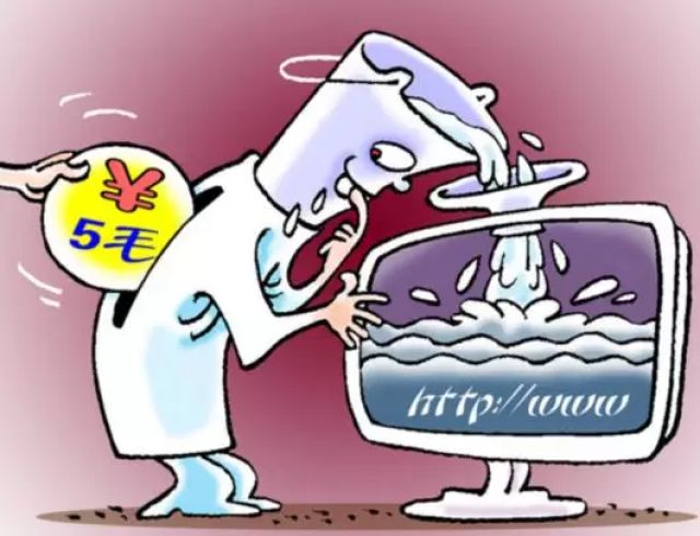 街头纠纷与网络谣言的助推作用