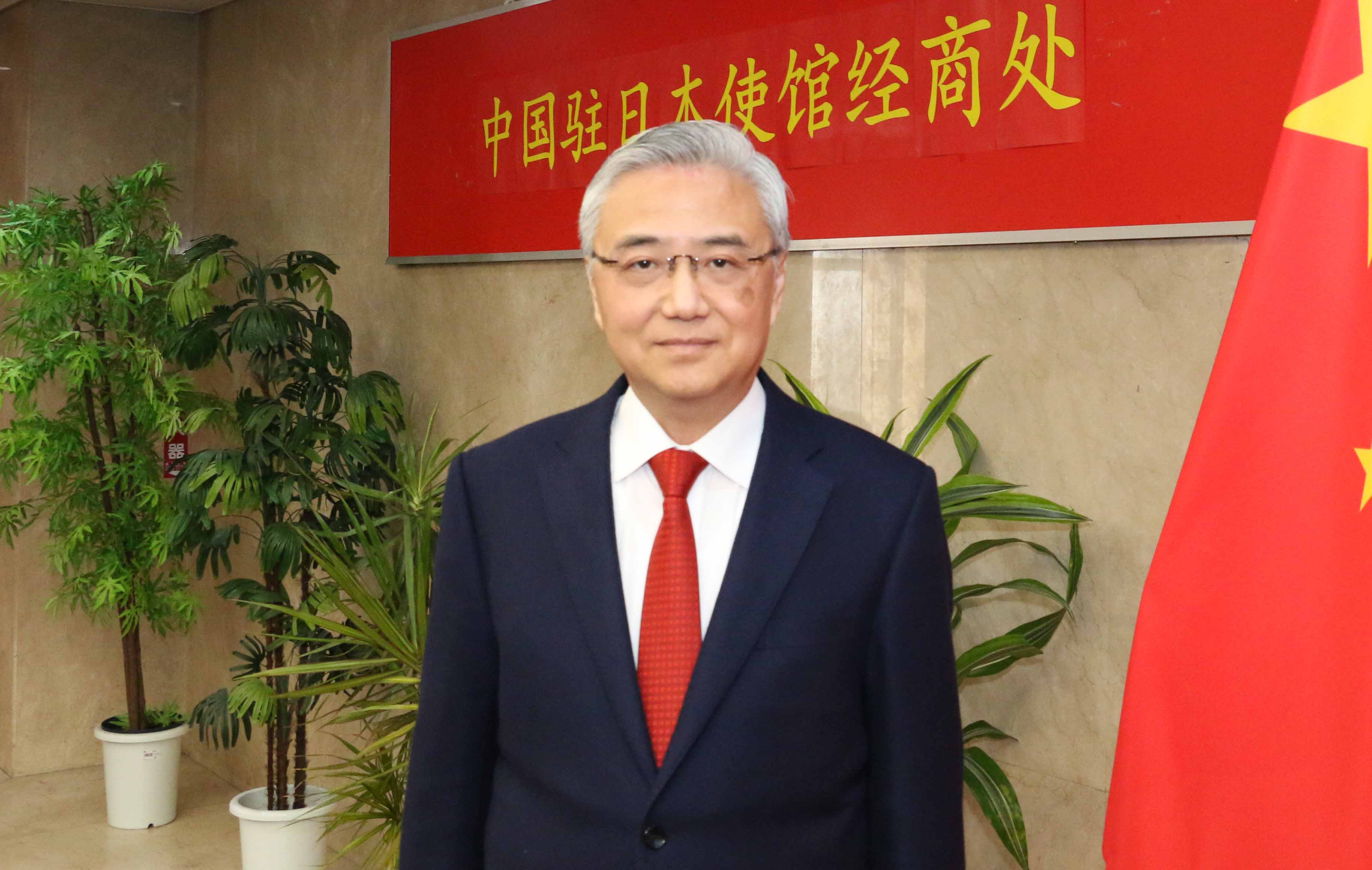 电动汽车贸易（或绿色出行新时代）