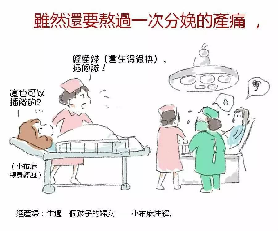孩子走失不慌，十人四追法小巷深处找回希望之路