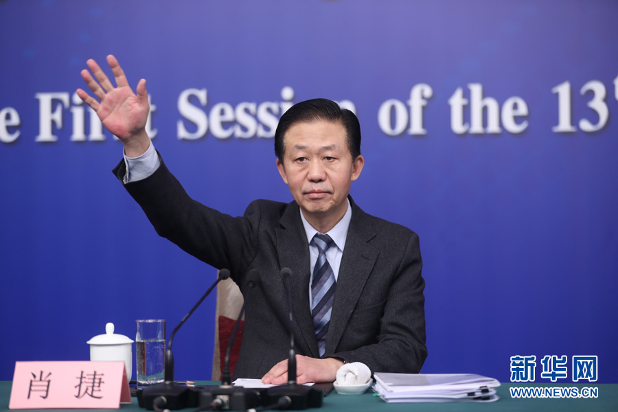 财政部部长强调，请公众放心！关于财政工作的最新表态引发关注。