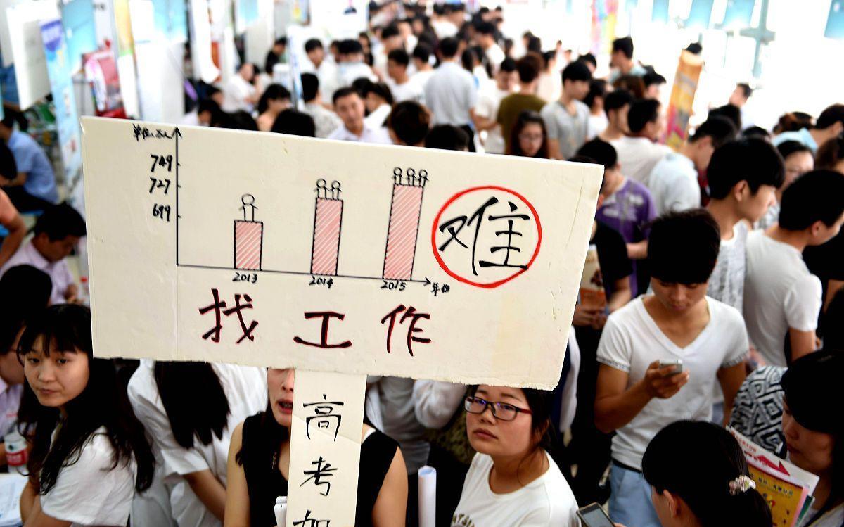 河南小城趣事