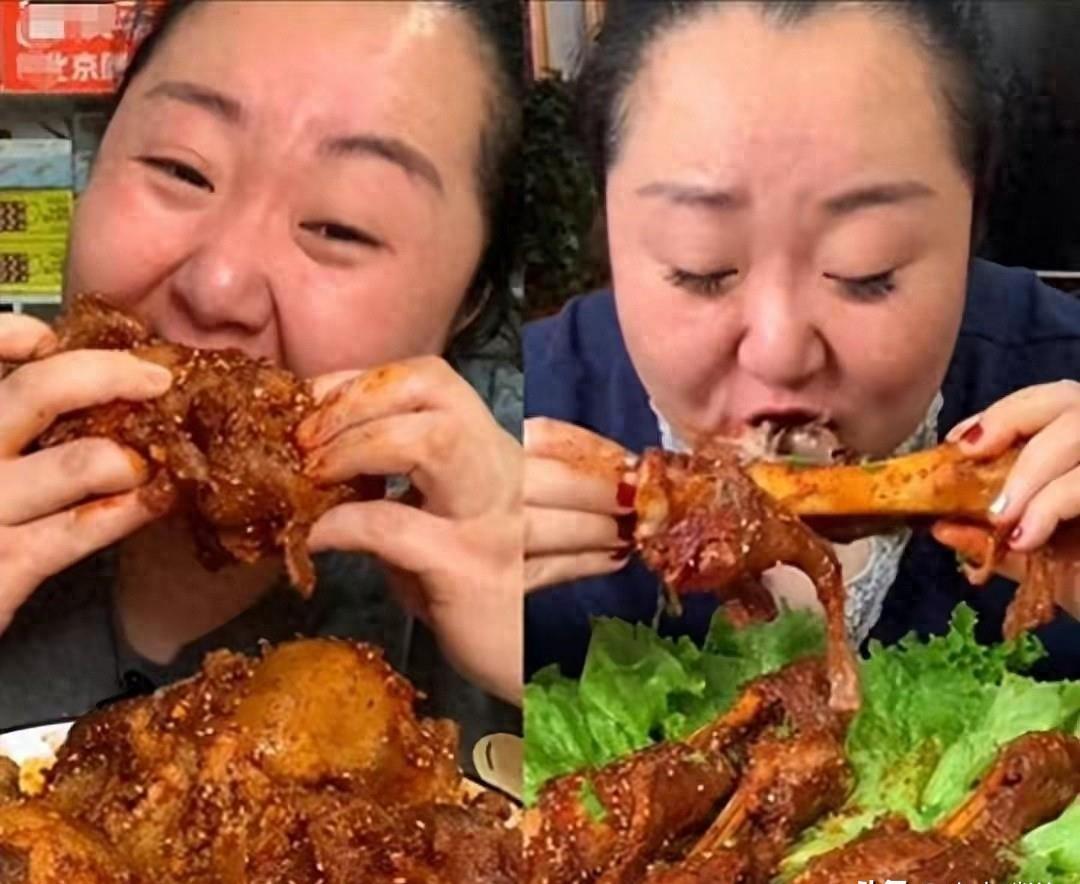 网红直播