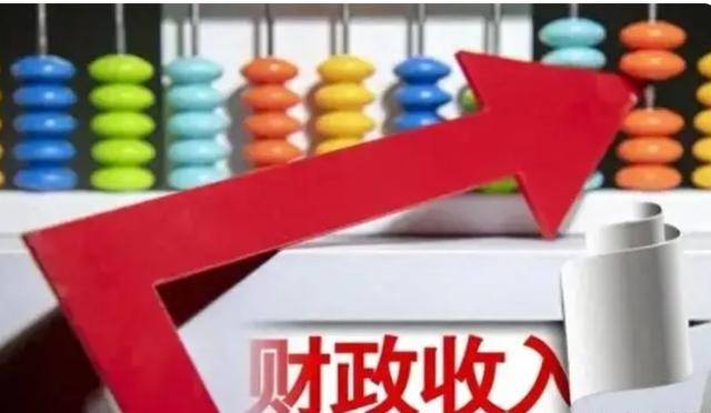财政部新政策对老百姓利益的影响，机遇与挑战并存。
