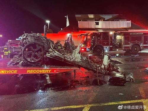 消防车事故