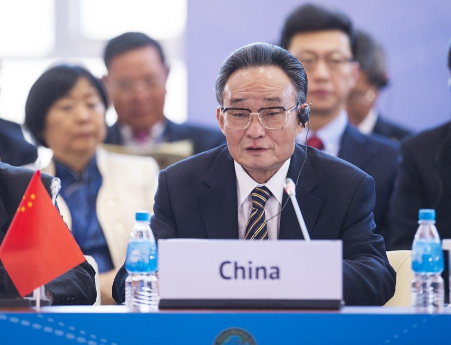 科技之光下的吴邦国同志告别仪式纪念活动