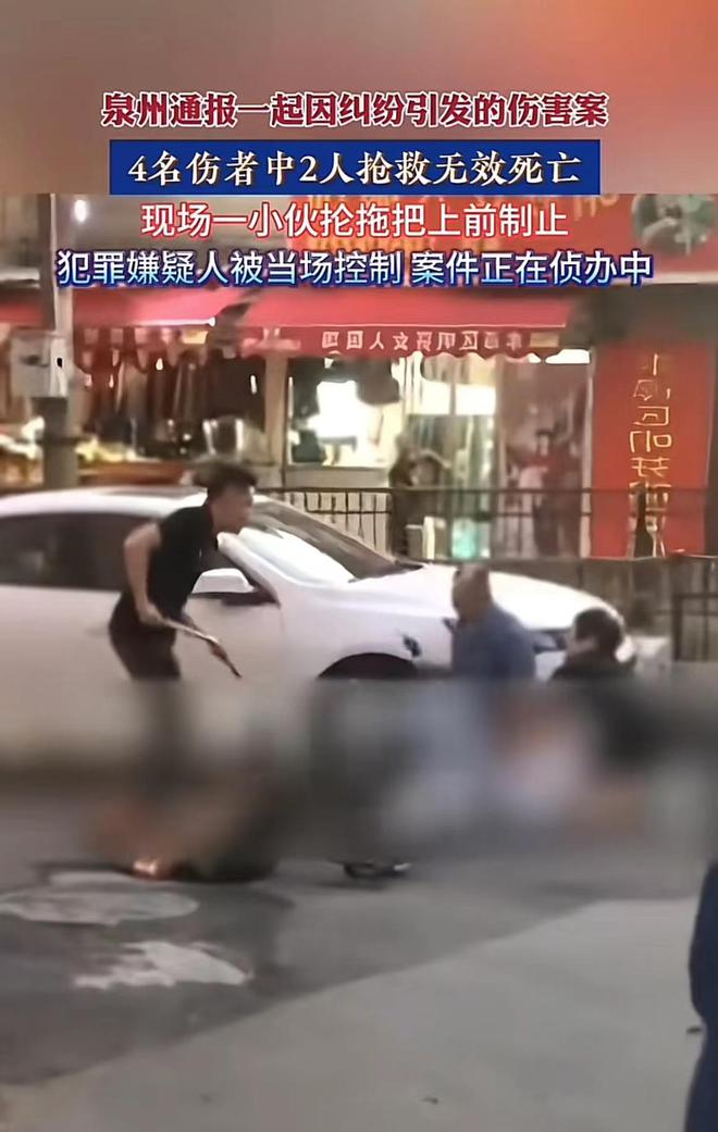 智能安防系统
