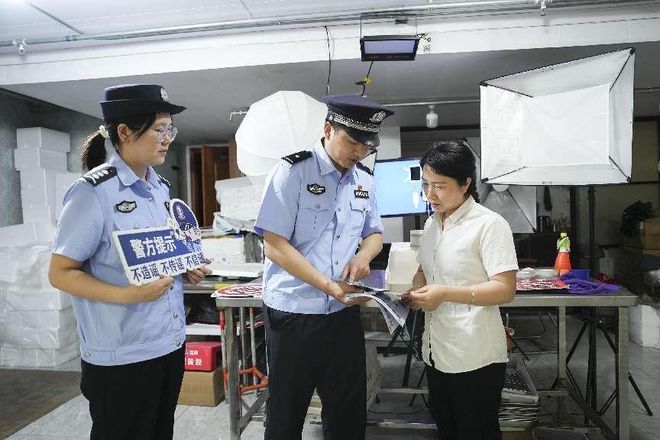 探索自然美景与真相
