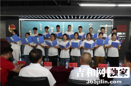 本专科生国家助学金标准