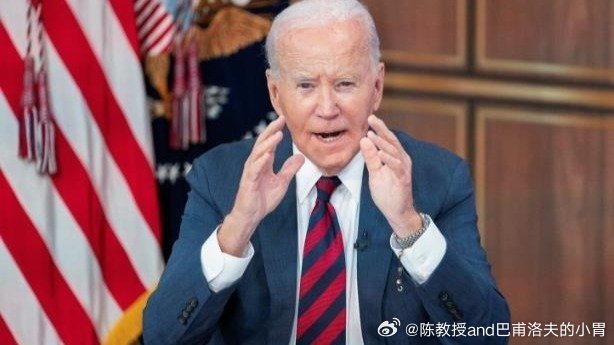 拜登对以军袭击联黎部队表态，强调维护地区和平稳定的重要性