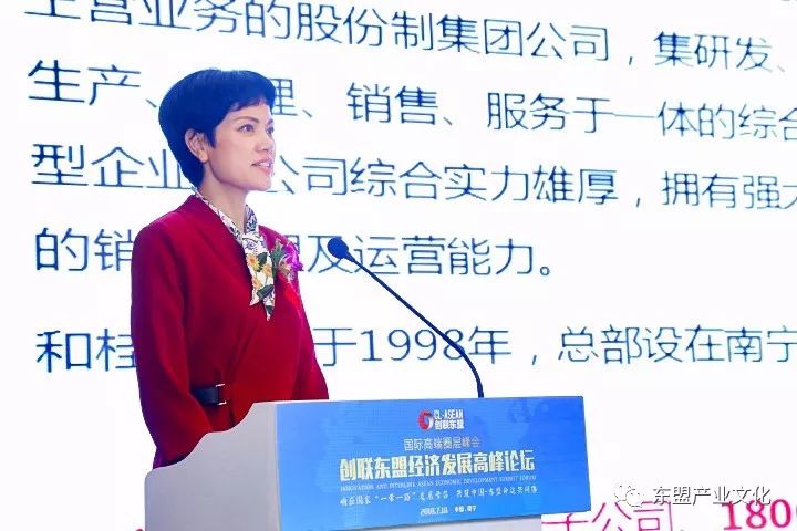 智能新品引领未来趋势
