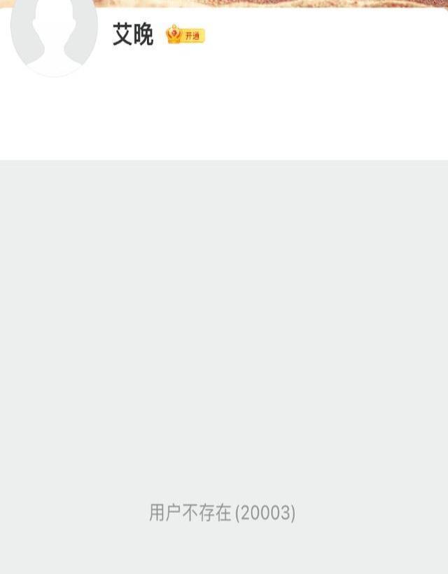 言论自由与道德底线的界限