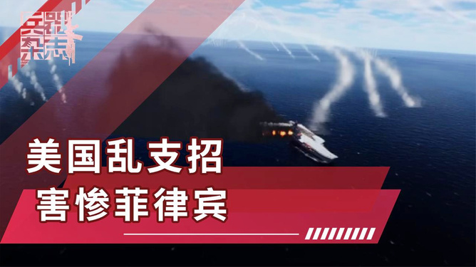 寻美之旅（或无95后研究员标签）
