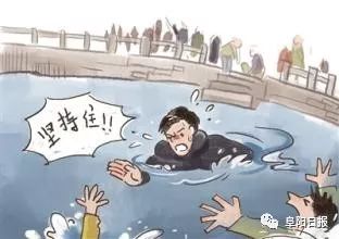 危急时刻的英雄之举，援手落水女子的深远意义与价值