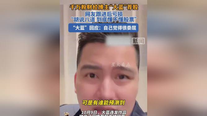 力量与自信的挑战