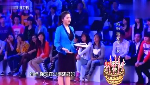 母子情感感动与启示