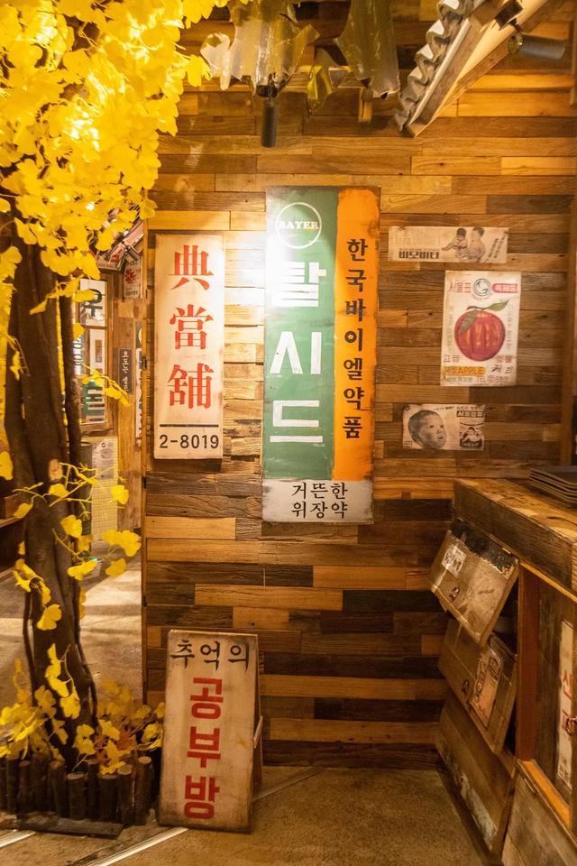 小巷特色小店与照片误用