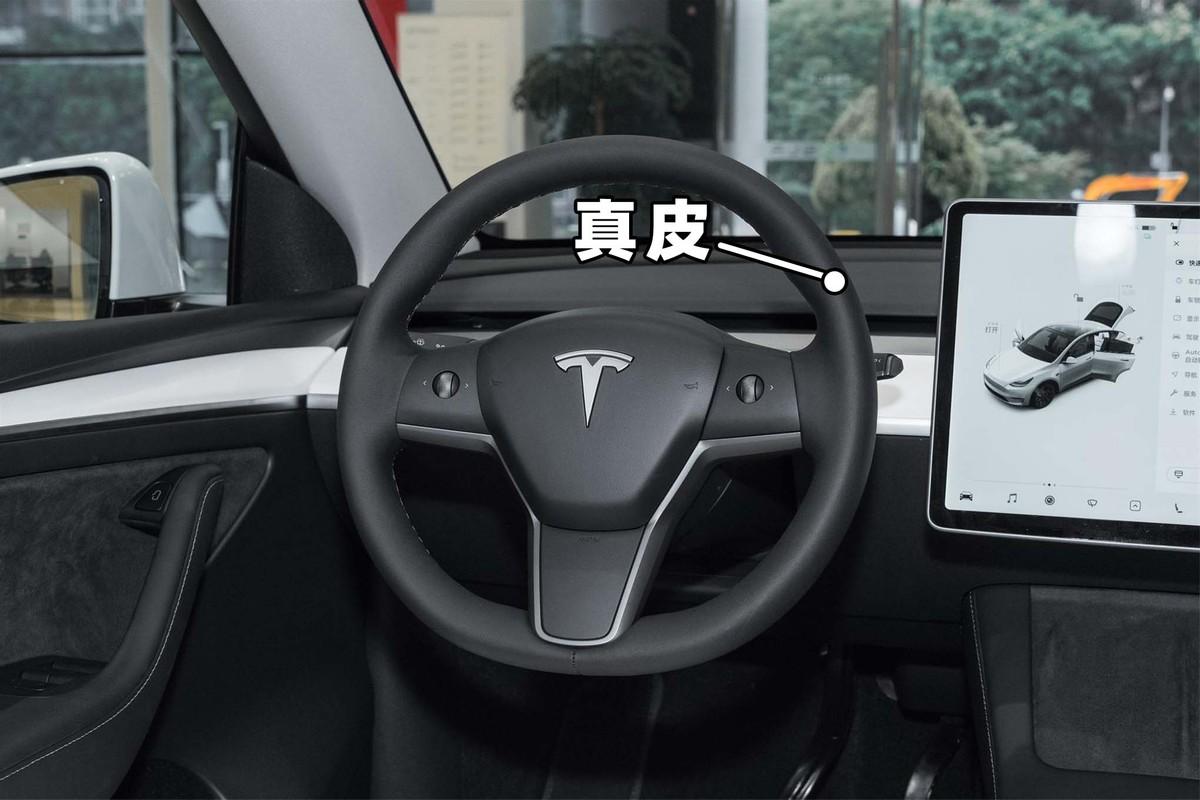 特斯拉无人驾驶Model Y