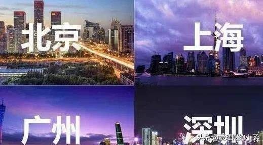 全国城市统一房贷政策，金融科技重塑居住梦想，首套二套房界限模糊化