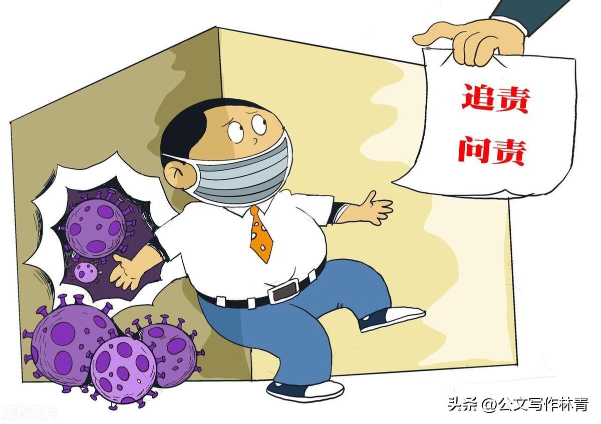 长沙自建房倒塌事故后的蜕变与成长，励志篇章，15人获刑，悼念54位逝者