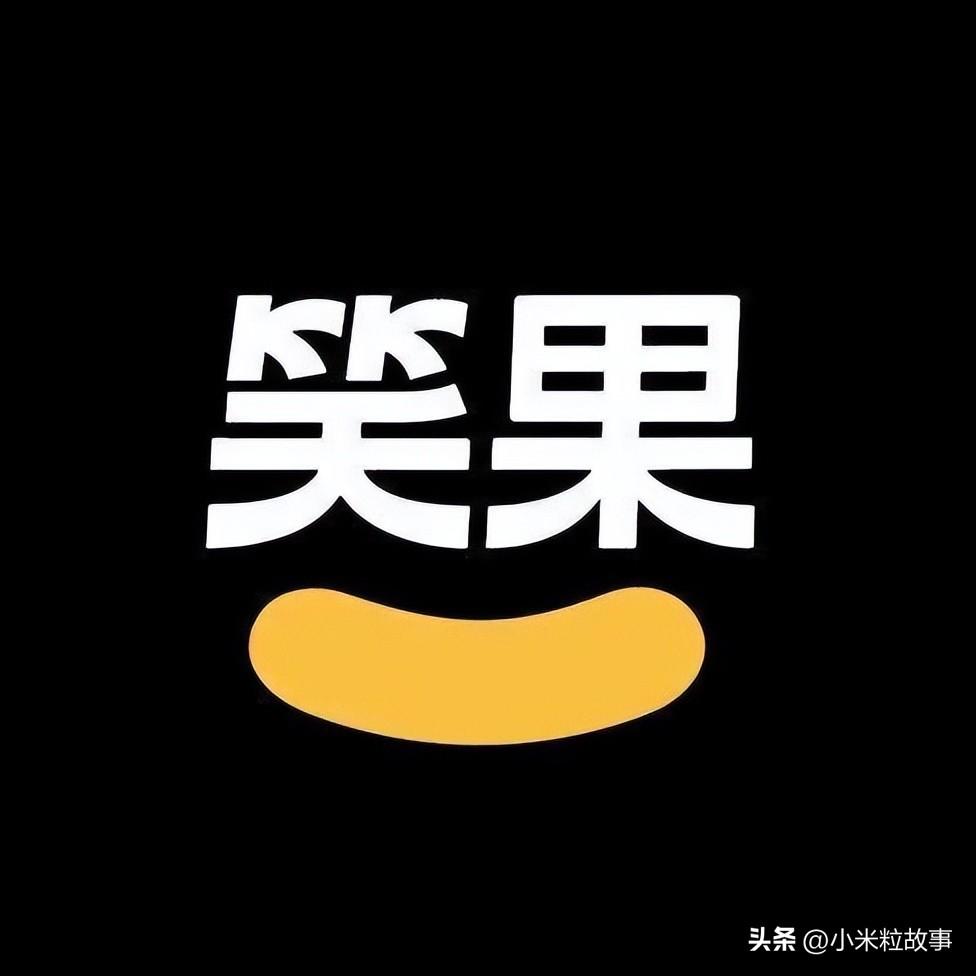 宽容与正义界限