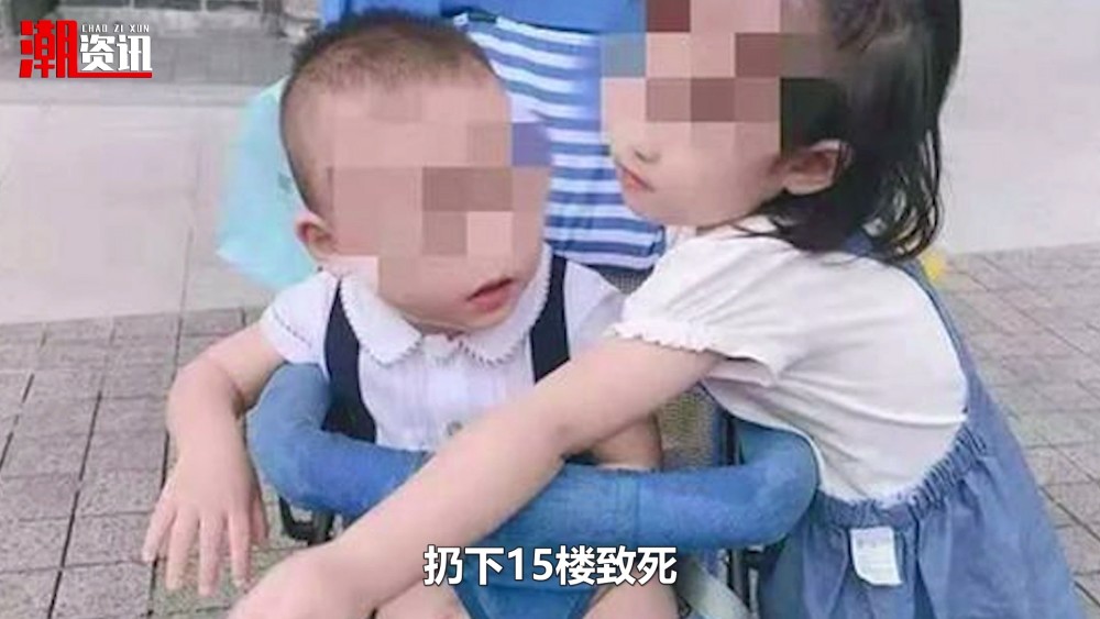 重庆姐弟坠楼案孩子生母卖甜品背后的生活选择与道德考量