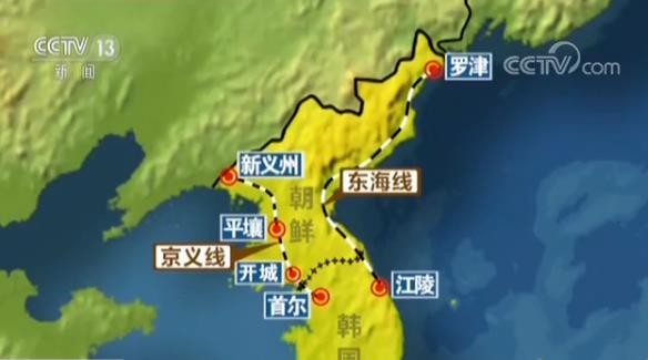 朝鲜封锁韩连接公路铁路