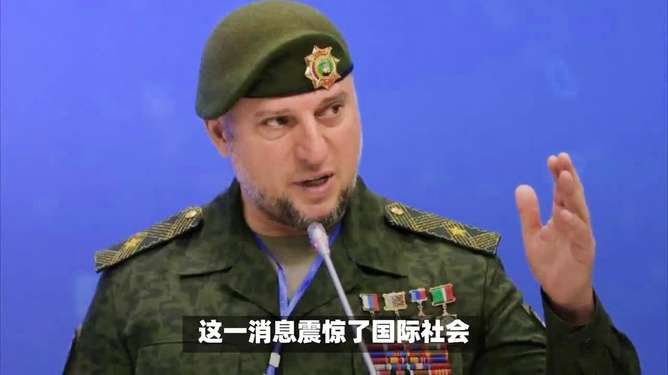 俄罗斯涉政动态