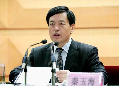 刘满仓被查事件