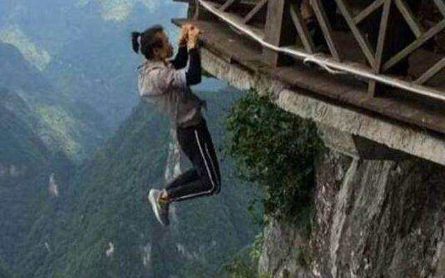 旅游安全