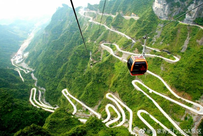 小伙旅游坠亡获赔70万，官方回应事件揭秘