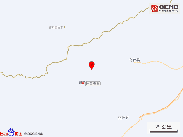 新疆阿合奇县地震