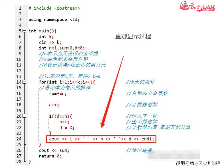 无核武器世界