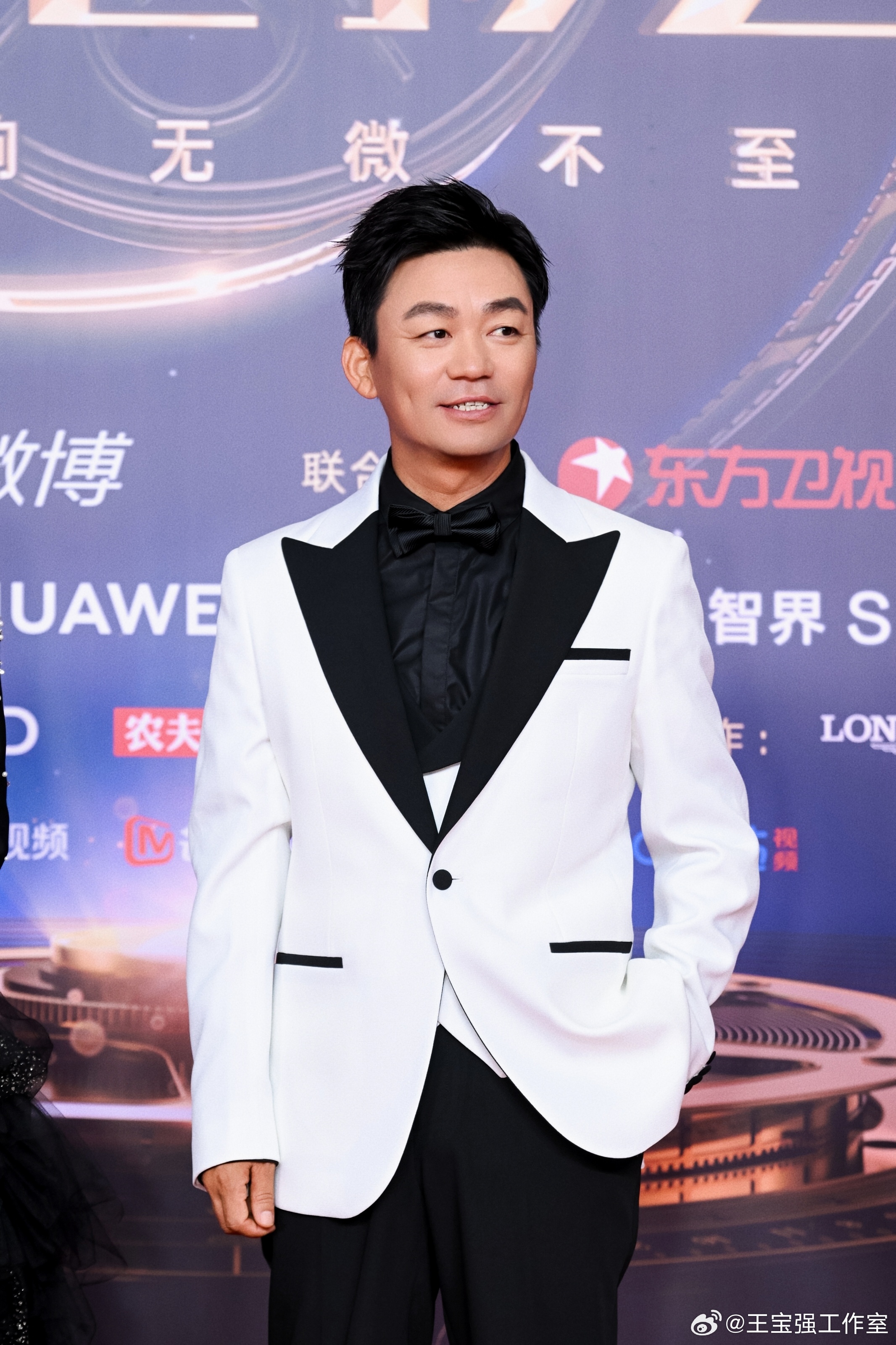 揭秘真相，王宝强涉假慈善是被冤枉了吗？科技新品重塑认知！