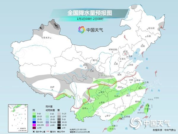 土耳其地震中的坚韧与希望，励志故事揭秘