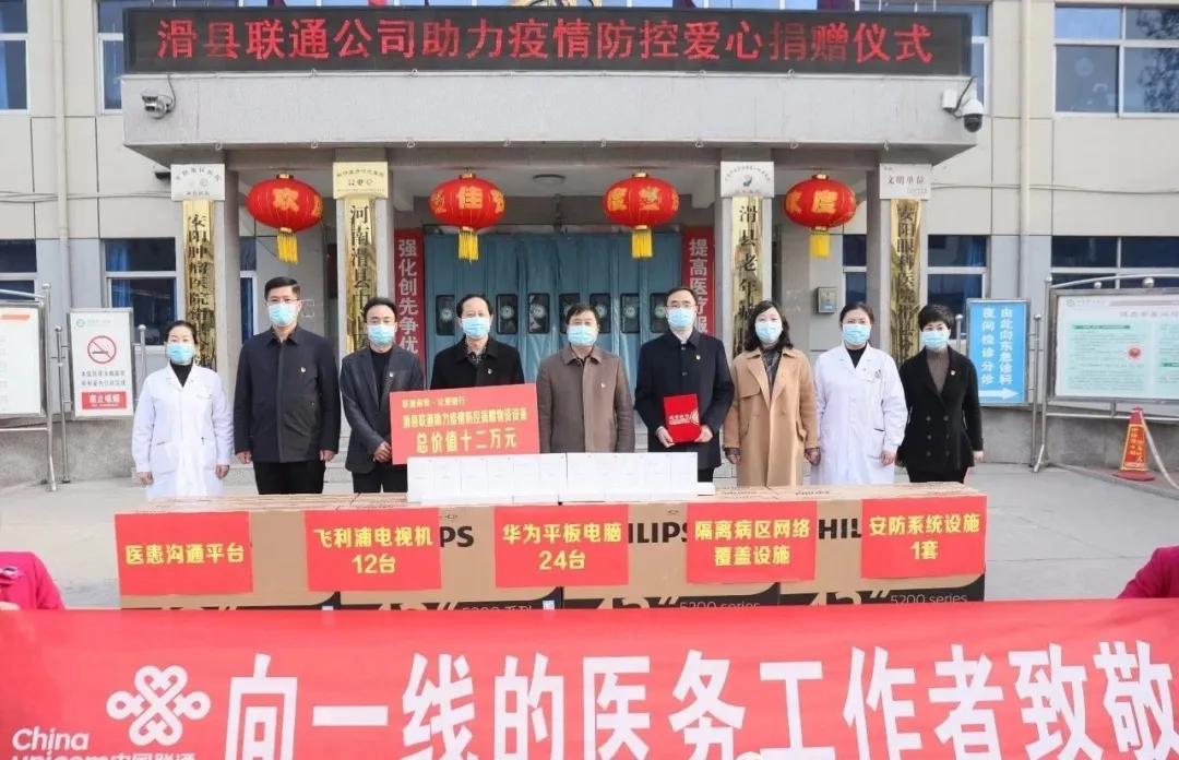 网红机场口罩风波