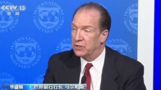国际货币基金组织总裁向中国表达感谢，深化合作，共谋发展