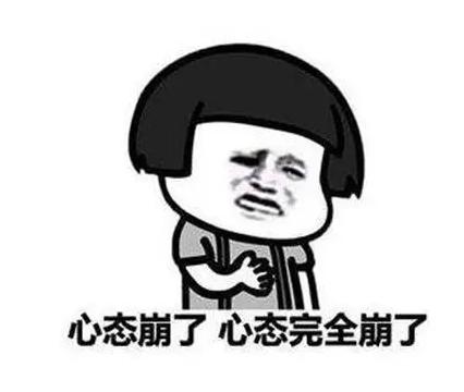 转折与挑战的励志之旅