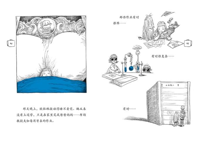 警惕网购图书陷阱，商家旧书冒充新书，消费者需留心鉴别
