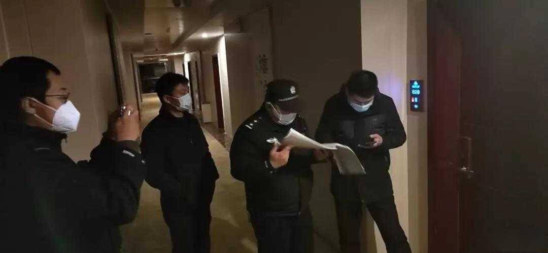 公安网安寻尸奇遇