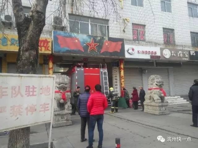 建筑火灾危机，挑战中的变化、学习与信心力量