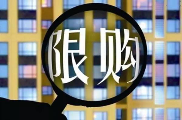 楼市走向解析