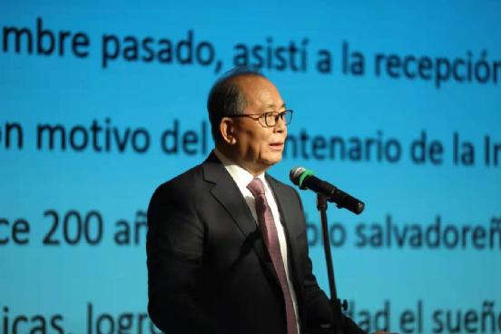 国际货币基金组织总裁