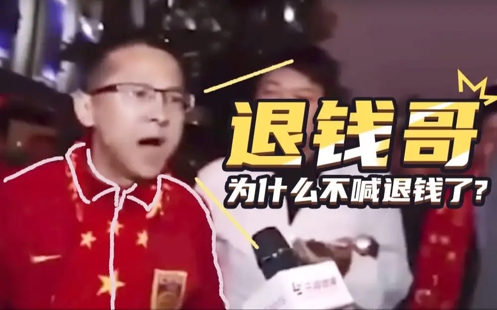 盛赞