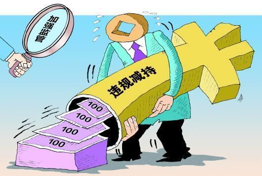 力量与变化之舞