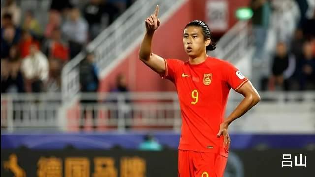 张玉宁黄牌乌龙事件揭秘，亚足联信息失误真相探究