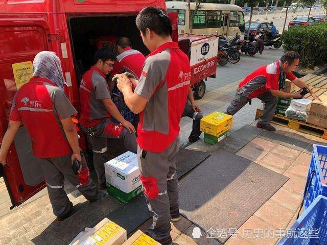 内部回应揭秘事件真相
