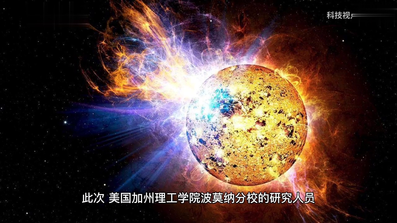 月球火山活动历史