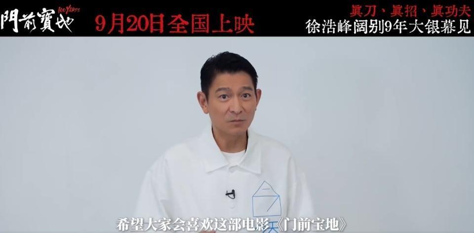 美景之旅