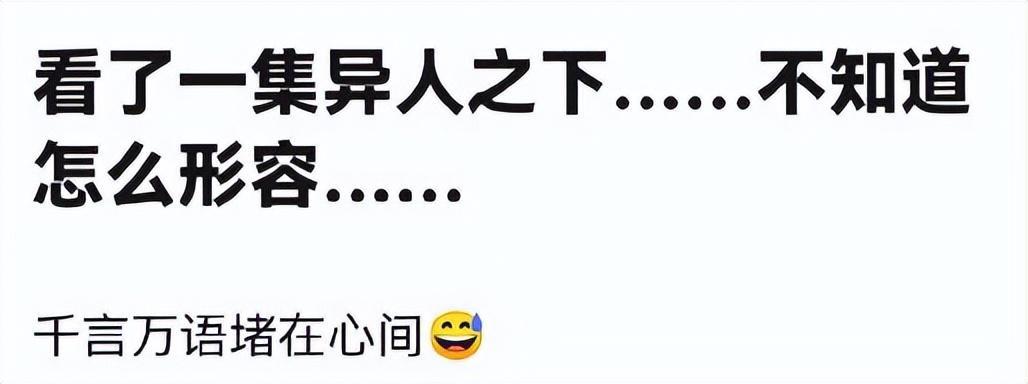 多名千万级网红经历翻车后复播，自然美景之旅治愈人心