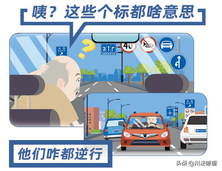 警示与自我超越的力量